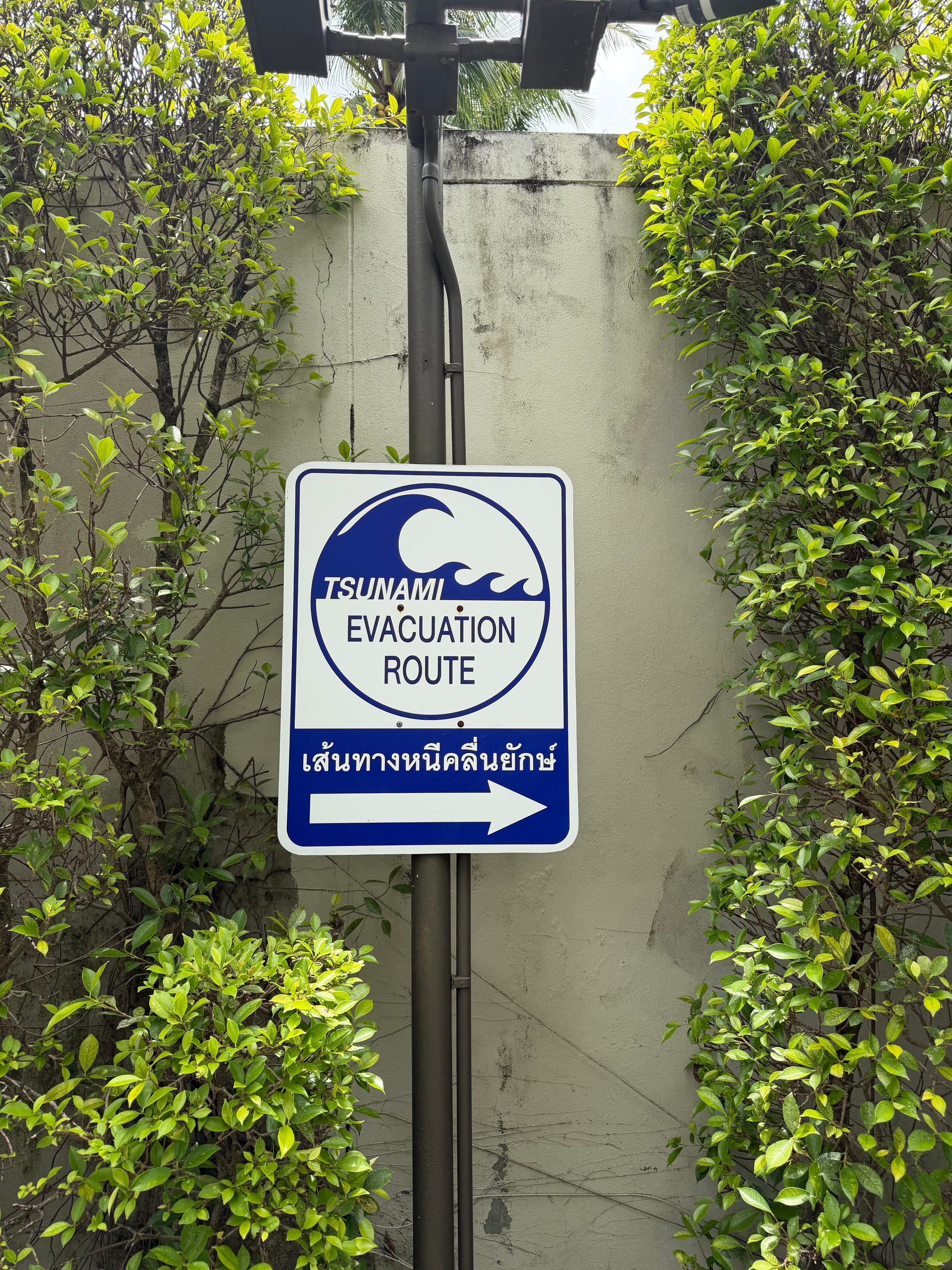 Khao Lak